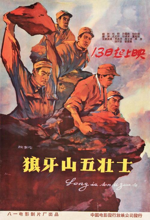 怎么办假费尔蒙特州立大学文凭